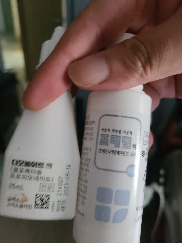 1번 째 사진