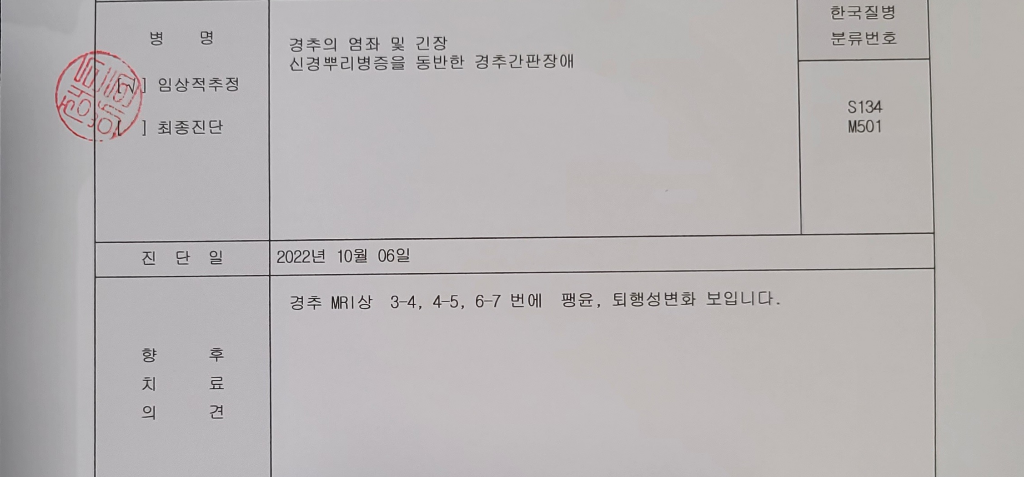 2번 째 사진