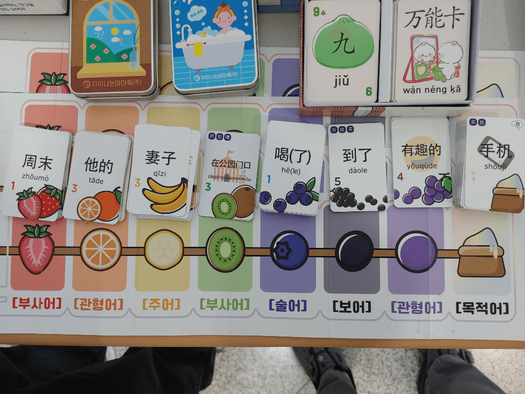1번 째 사진