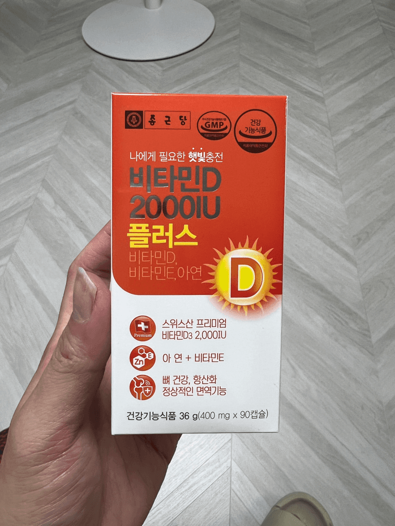 2번 째 사진