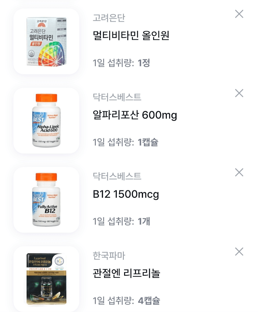2번 째 사진