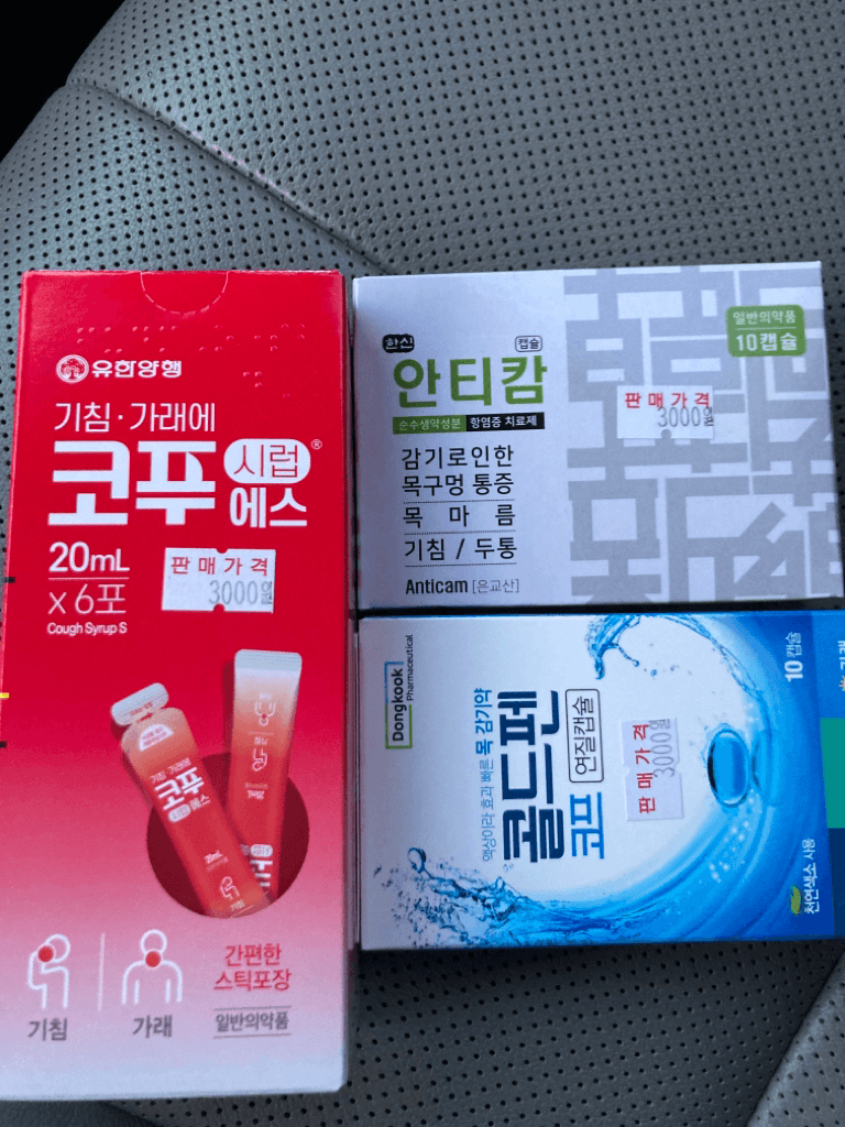 2번 째 사진