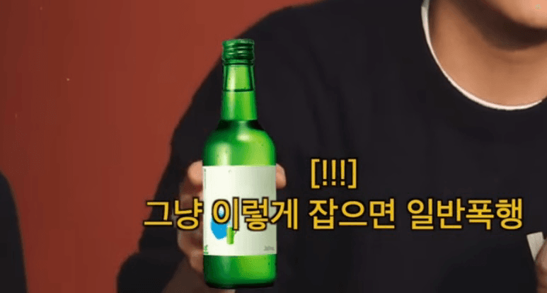 2번 째 사진