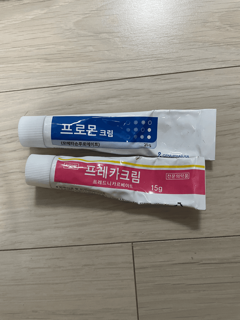 1번 째 사진
