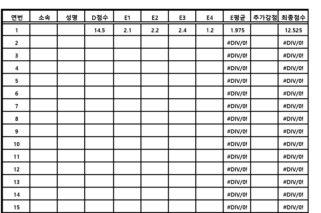 1번 째 사진
