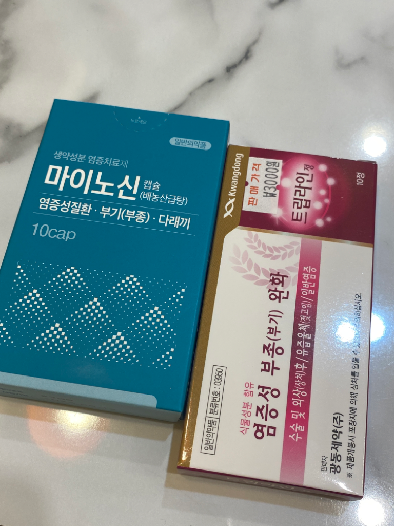 1번 째 사진