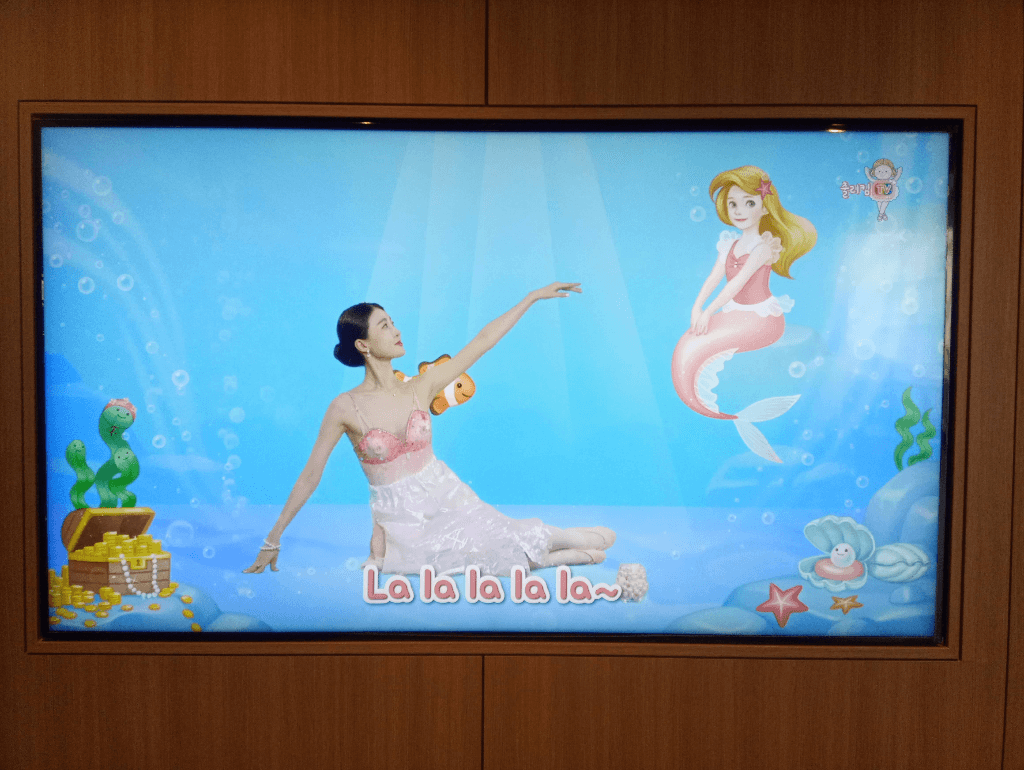 4번 째 사진