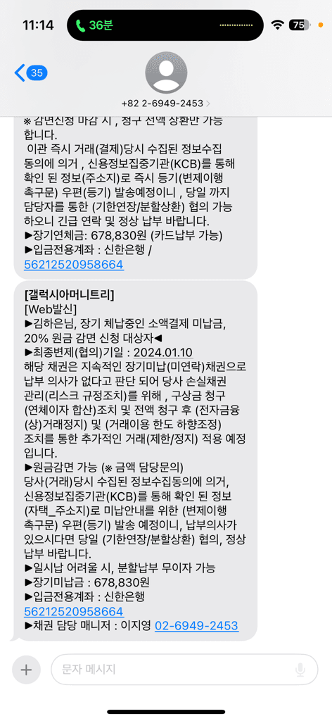 1번 째 사진
