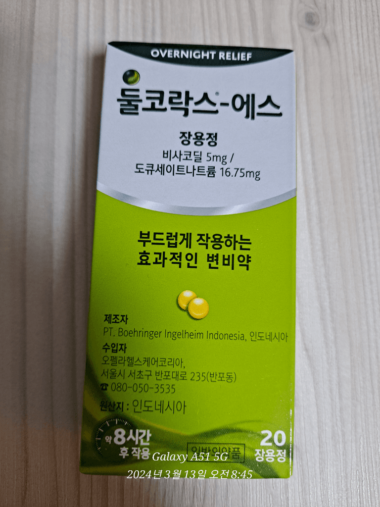 5번 째 사진