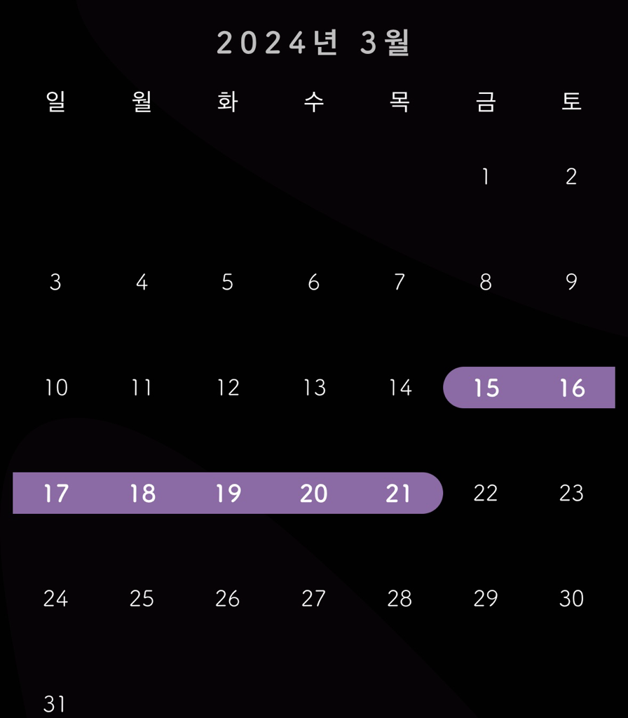 2번 째 사진