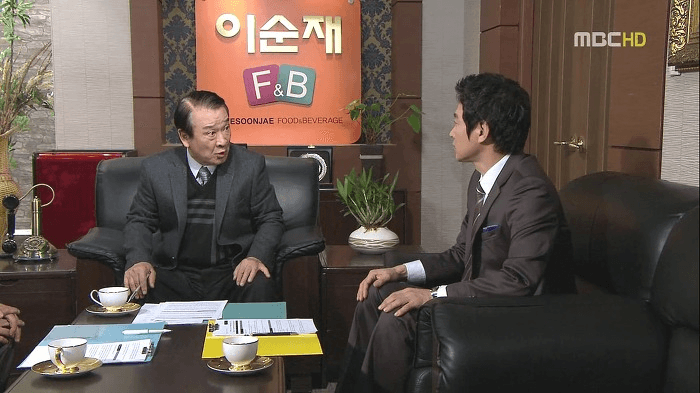 2번 째 사진