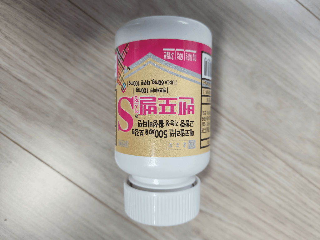 1번 째 사진