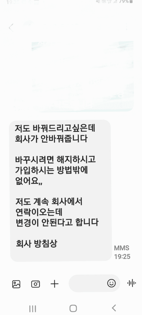 3번 째 사진