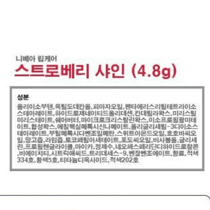 2번 째 사진
