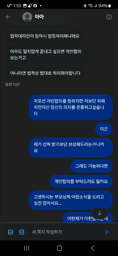 7번 째 사진