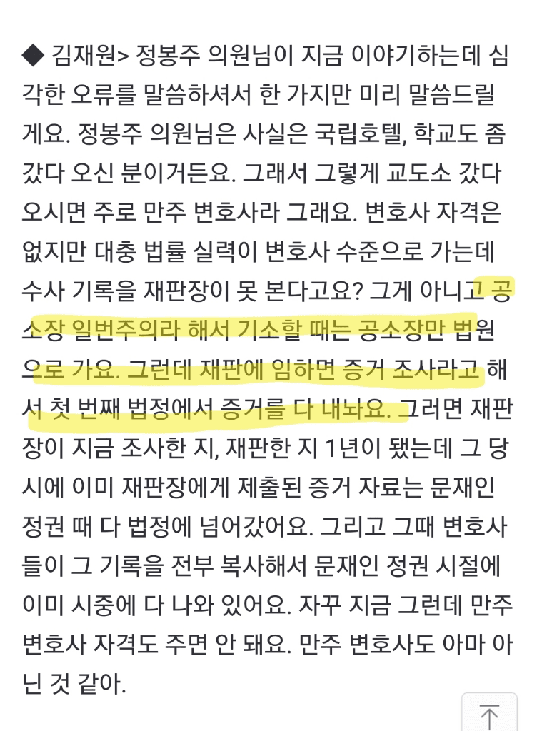 2번 째 사진