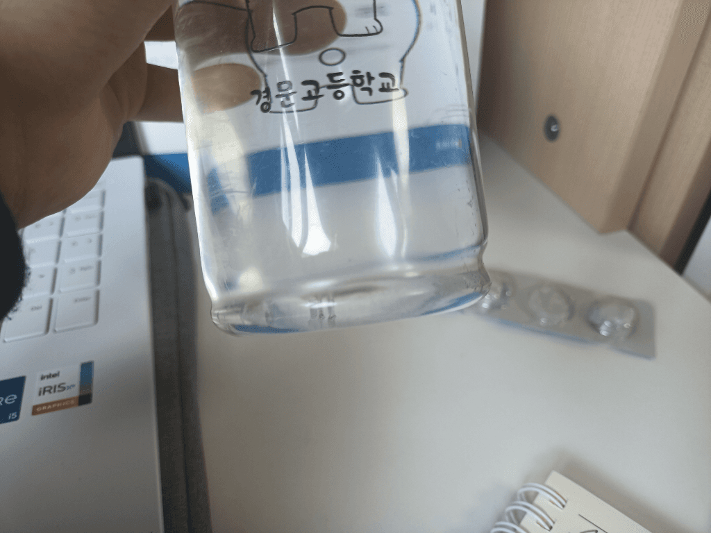 2번 째 사진