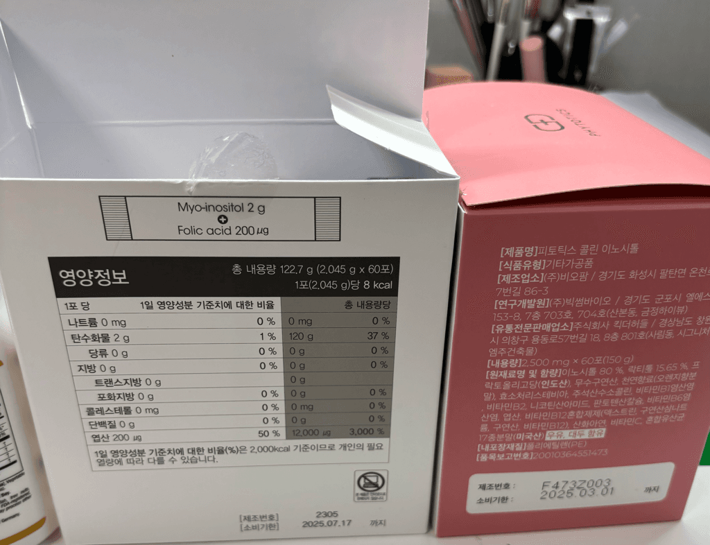 3번 째 사진