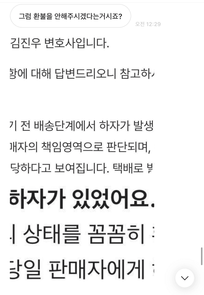 13번 째 사진