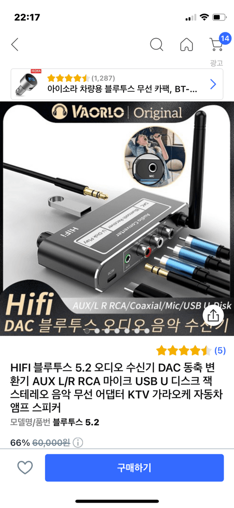 2번 째 사진