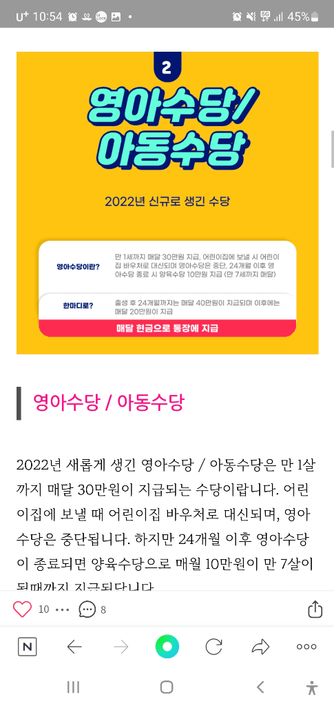 4번 째 사진