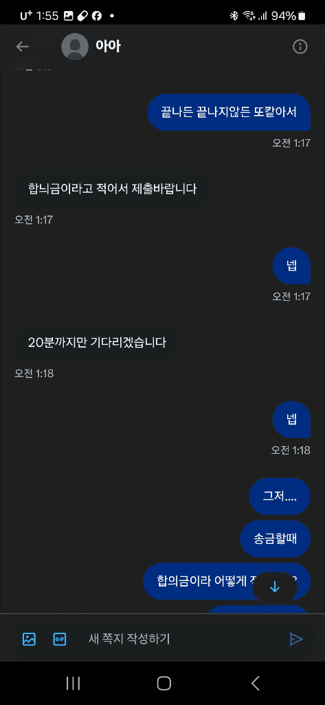 15번 째 사진