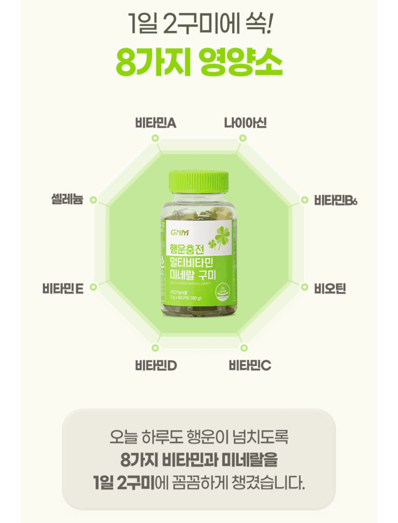 2번 째 사진