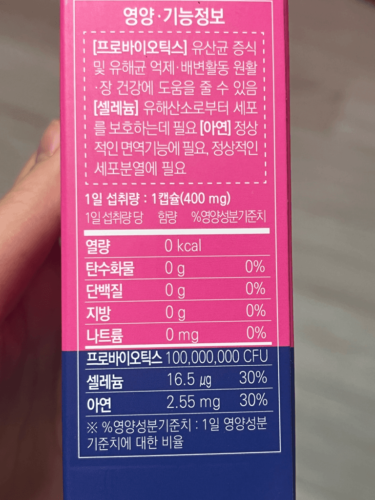 1번 째 사진
