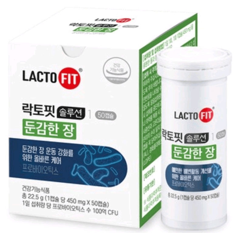 2번 째 사진