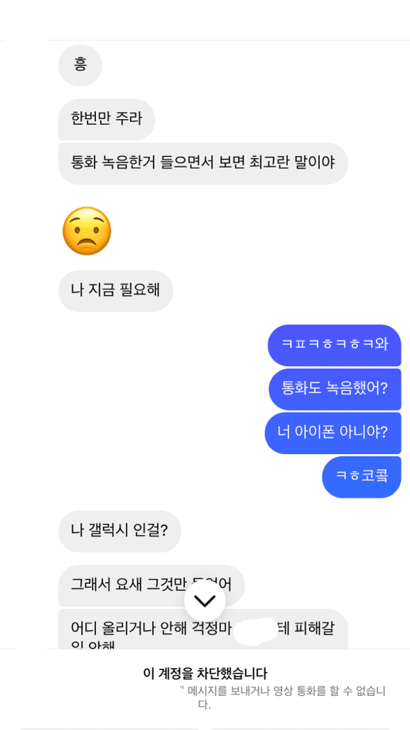 2번 째 사진