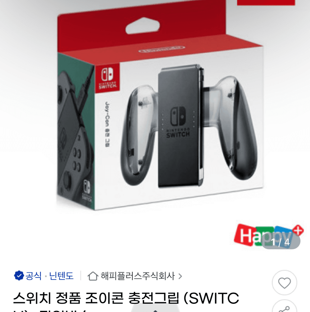 2번 째 사진