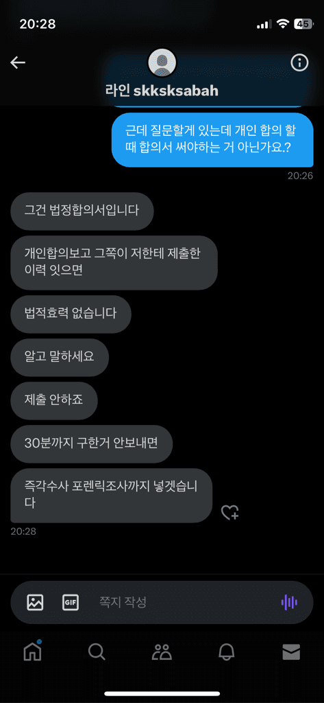 15번 째 사진