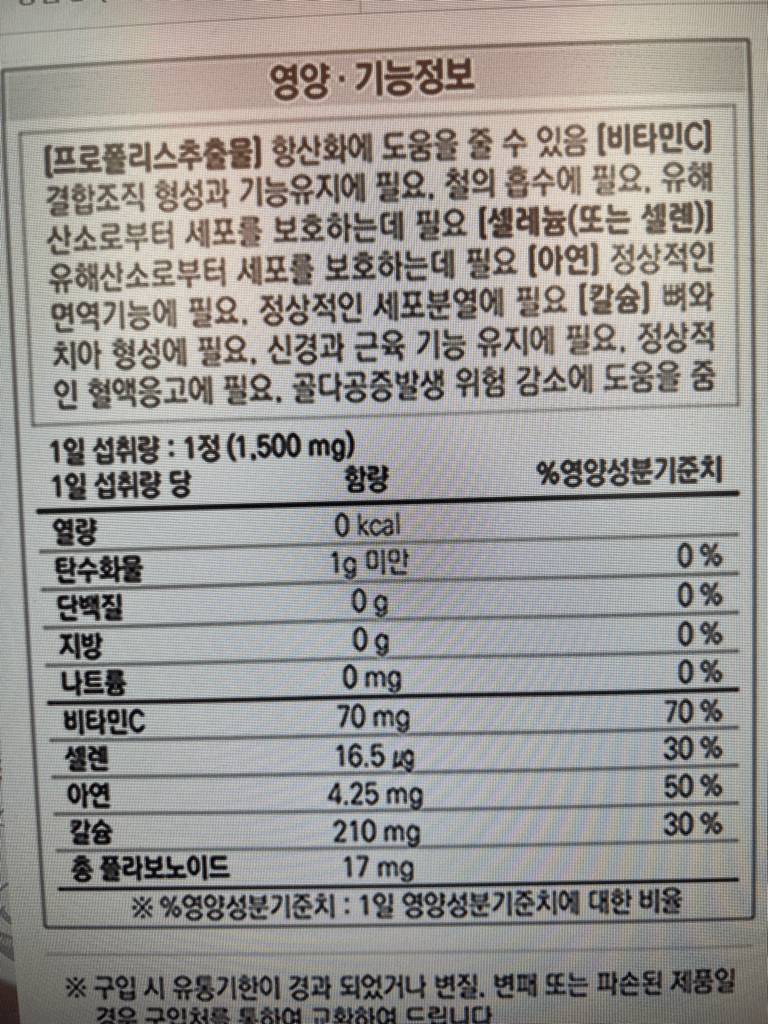 1번 째 사진