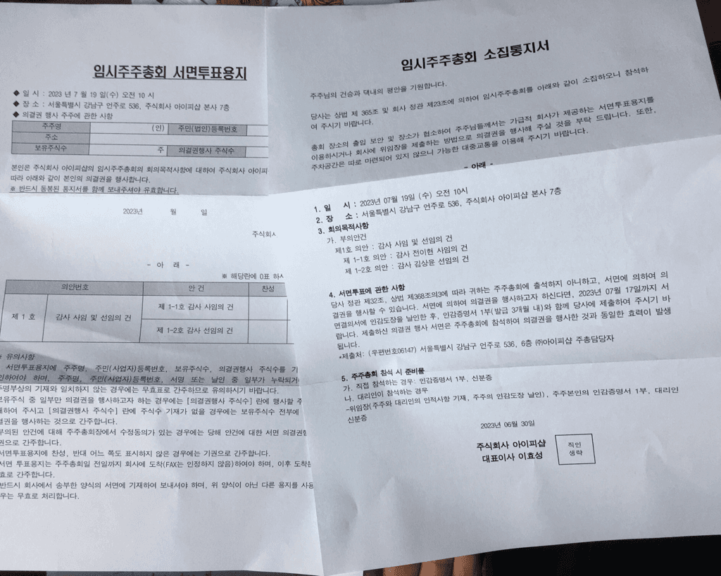 1번 째 사진