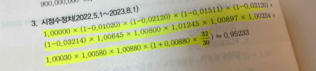 1번 째 사진