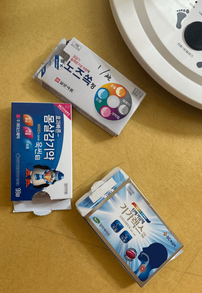 1번 째 사진