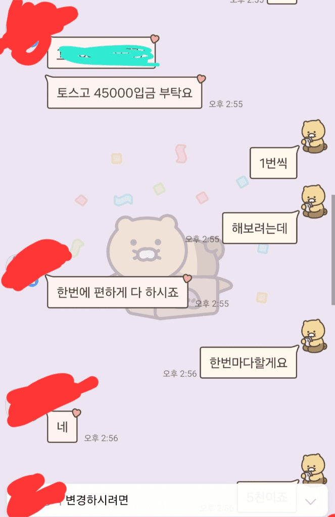 1번 째 사진