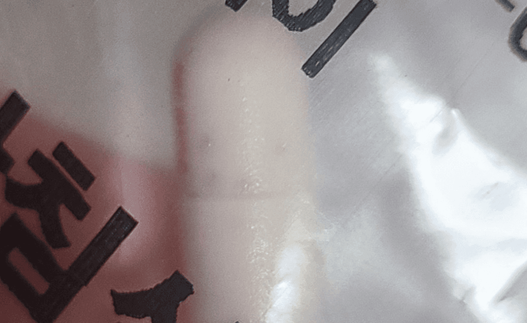 4번 째 사진