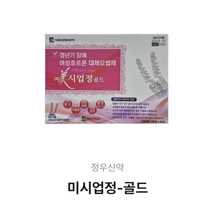 3번 째 사진