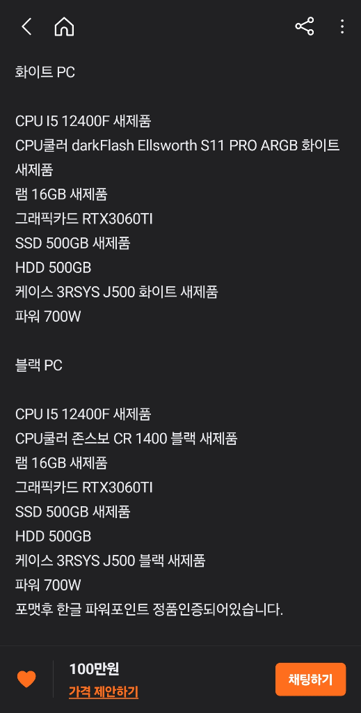1번 째 사진