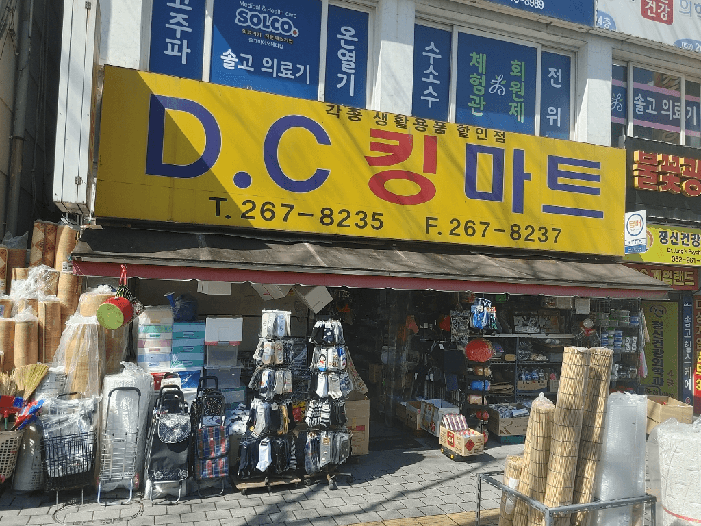 3번 째 사진