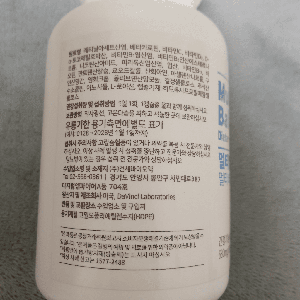 2번 째 사진