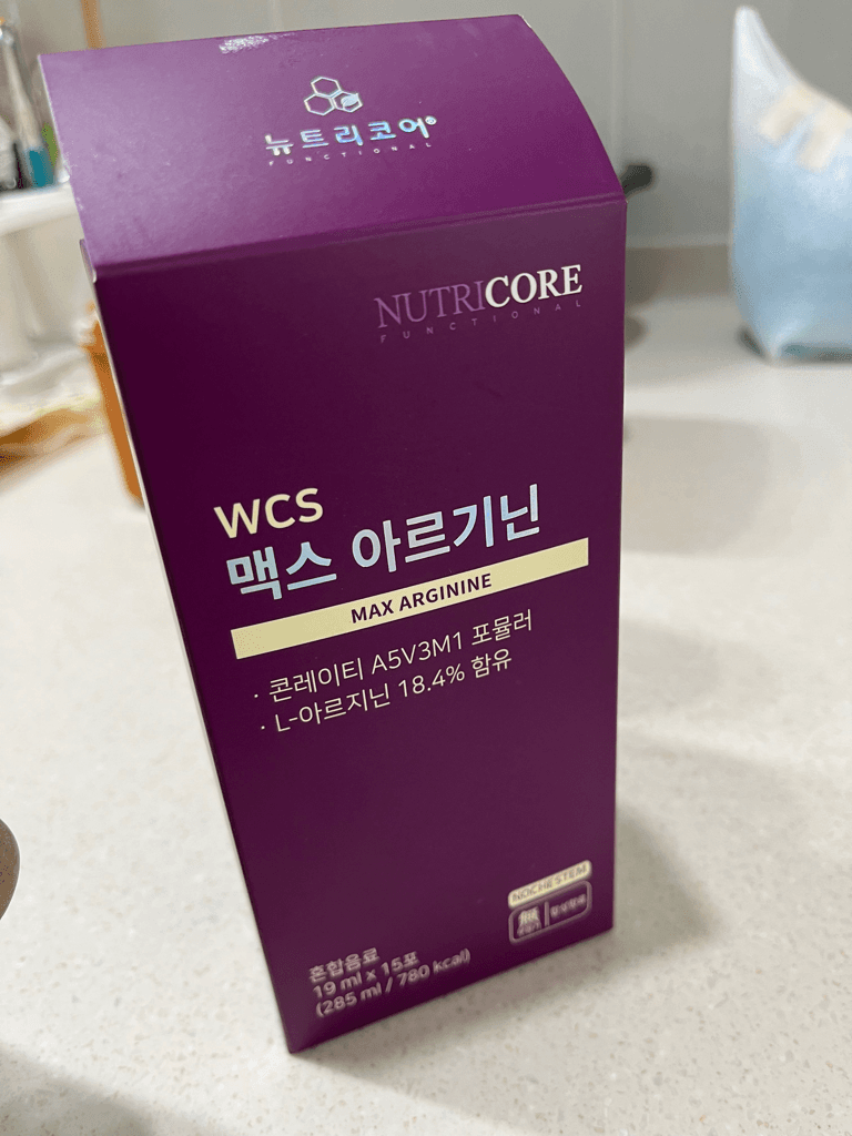 2번 째 사진