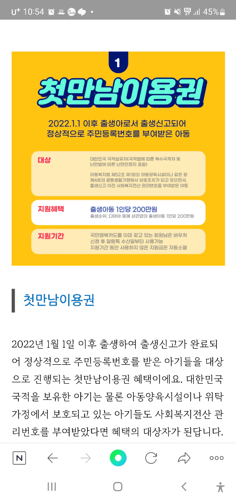 3번 째 사진