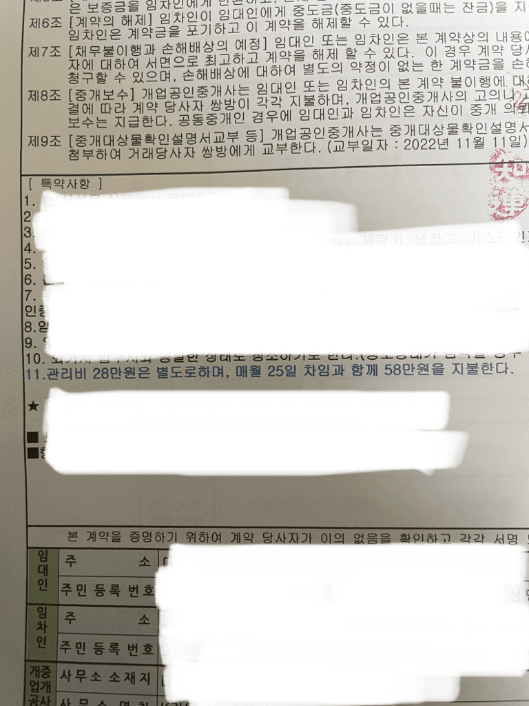 1번 째 사진