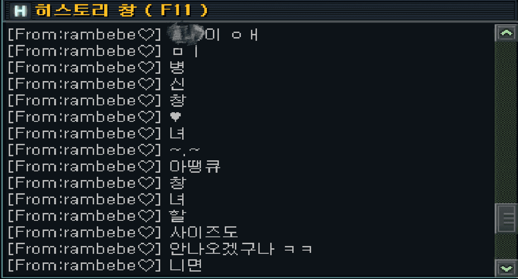 5번 째 사진