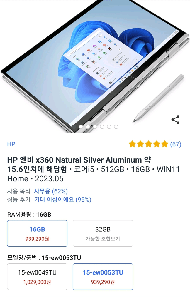 1번 째 사진