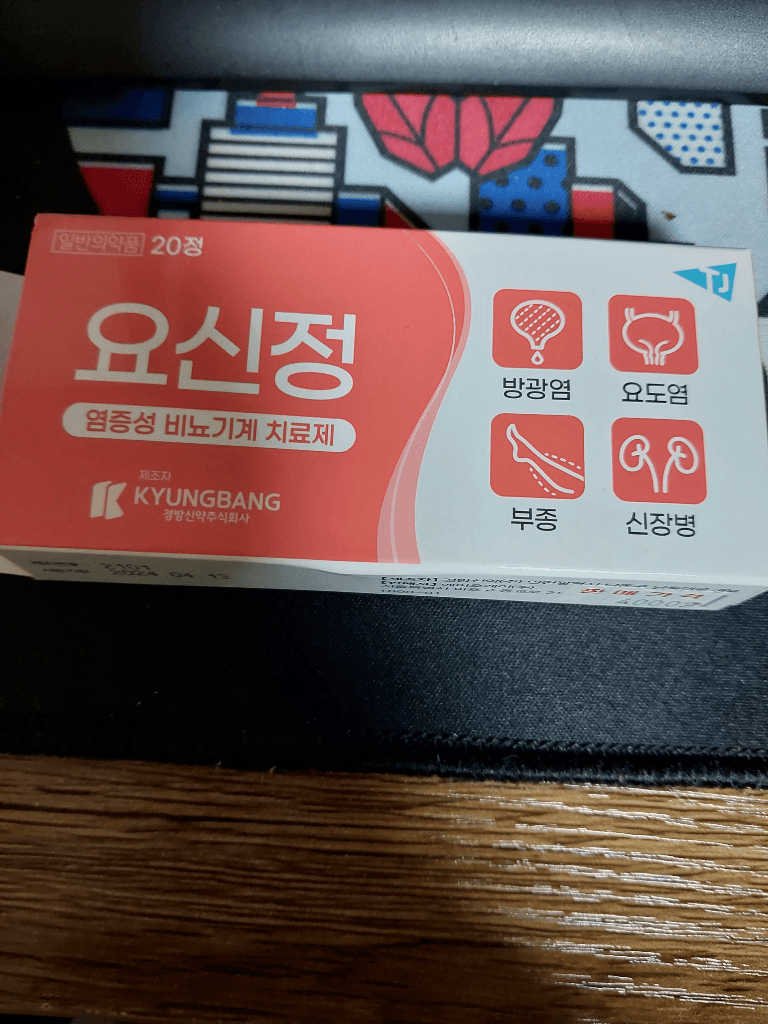 1번 째 사진