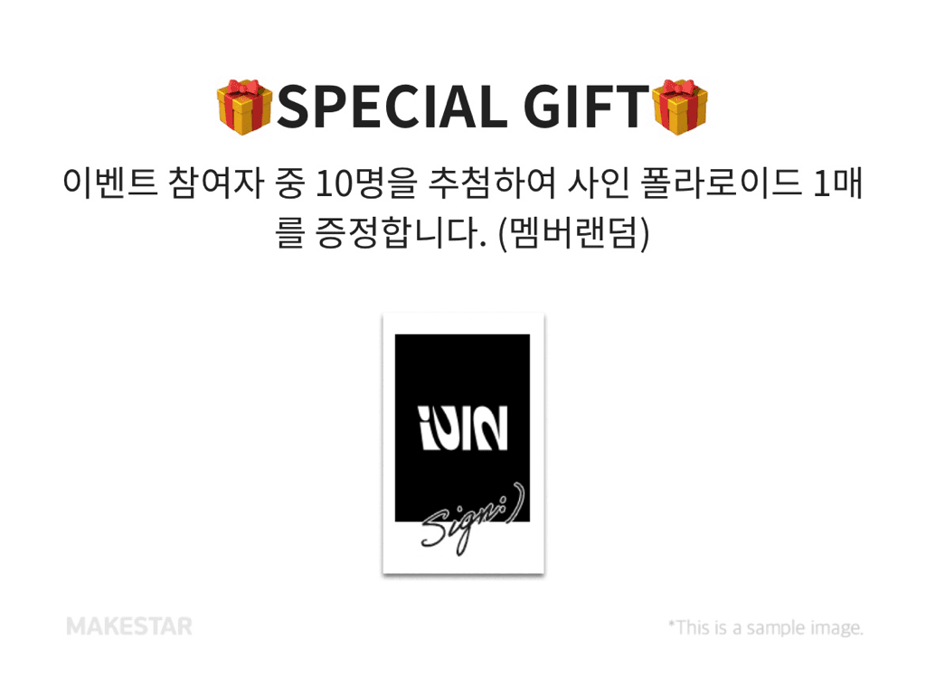 3번 째 사진