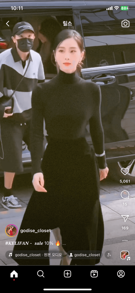 2번 째 사진